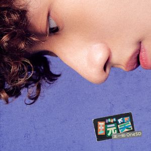 日韩无码中文字幕一区二区
