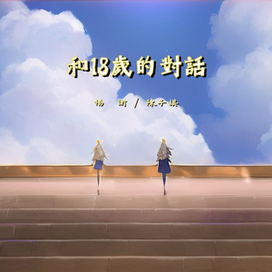 日韩无码中文字幕一区二区
