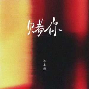 日韩无码中文字幕一区二区
