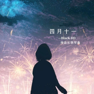 日韩无码中文字幕一区二区
